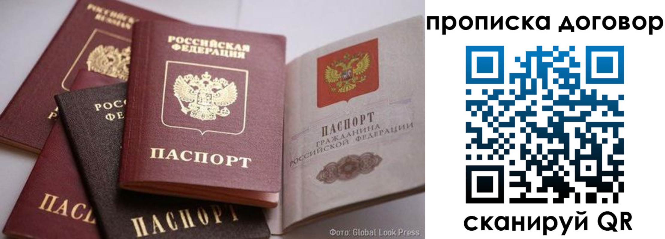 форма 3 в Тихорецке